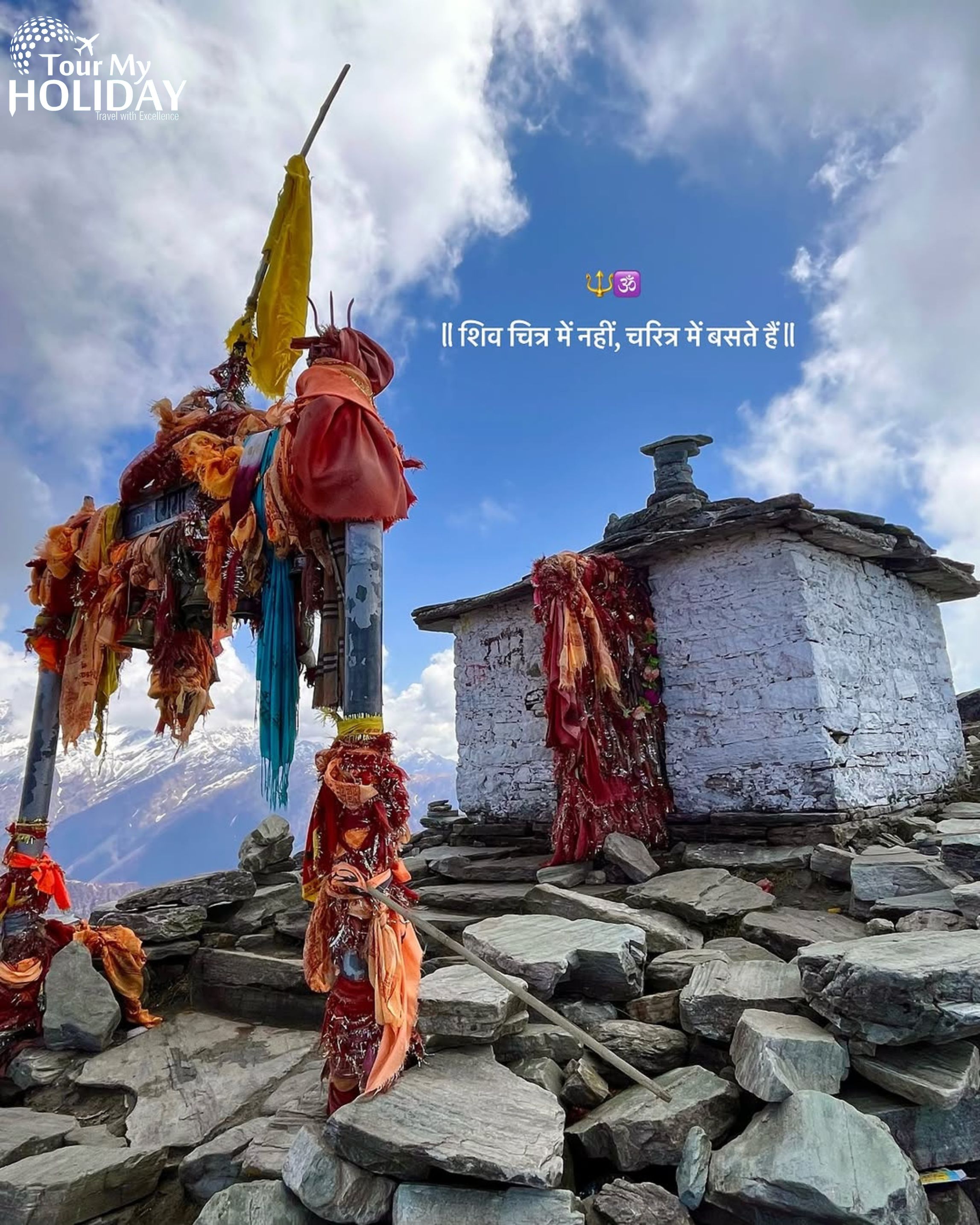 How to Plan the Perfect Chopta Chandrashila Trek from Delhi